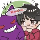 さばみん