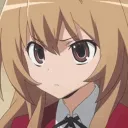 APENAS TAIGA