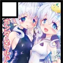 大きい方が好きだ