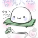 だいふく鯖