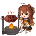 Vtuber 隨譯烤肉館