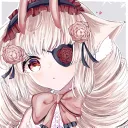 遊処