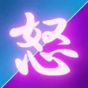 Team Ikari