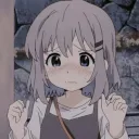 Serveur Chill