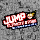 JUMP Ultimate Stars (Wiimmfi)