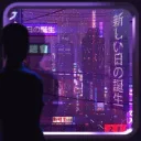 Dreampunk