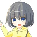 夜のたまり場