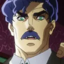 The Joestar Estate