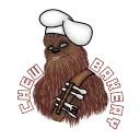 Chew-Bakery
