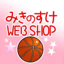 みきのすけ城（作品展示、配信、チャットなど）