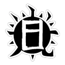 Sunshrine