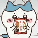 ためさば