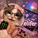 elifer