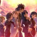 Friends Discord Server Icon