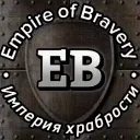 Empire of Bravery