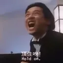 黃金交叉