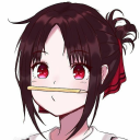 Shuchiin Academy