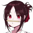 Shuchiin Academy