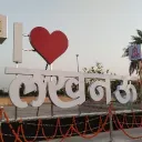 Lucknow