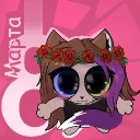 Fluffy Lair [Woman ver]🌹 — Дискорд Сервер