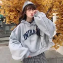 べる鯖