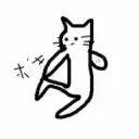 ルークのサーバー