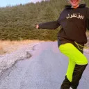 مريم حسين