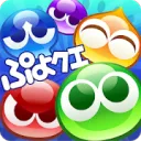 Puyo Puyo Quest English Translation!