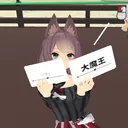 ｳﾞｪｯ!鯖