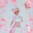 𝑮𝒂𝒓𝒅𝒆𝒏 𝑪𝒂𝒇𝒆