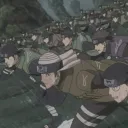The Ratio Force