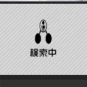 #コンパス交流！