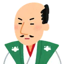 ゆるふわ焼却炉