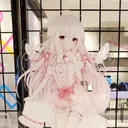 くるみすとおんらいん飲み会