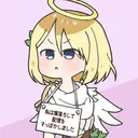 神と戯れる部屋(意味深)
