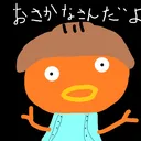 Soraの森