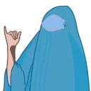 WEEWOO