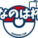 なのは杯サーバー(夫婦大会会場)