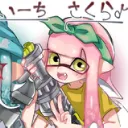 ぐるぐる杯 連絡用discord