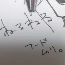 寝落ち鯖でいいよもう