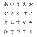 いっぱいかいてー！😆📛
