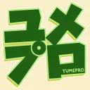 YUMEVERSE