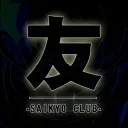 Saikyō Club • 友