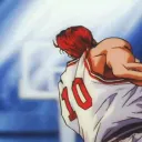 SLAM DUNK [EU]