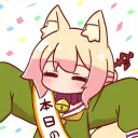 Kemomimi-chan's Haven