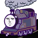 The Pain Train
