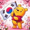 ⛩🌸Asian Bearsh Cafe 18+ 🌸⛩ • Social • Gaming • Emote Discord server icon