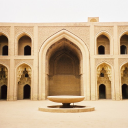 IRAQ SERVER RESEARCH CENTER