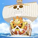Thousand Sunny