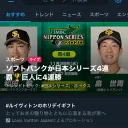 AmongUs部